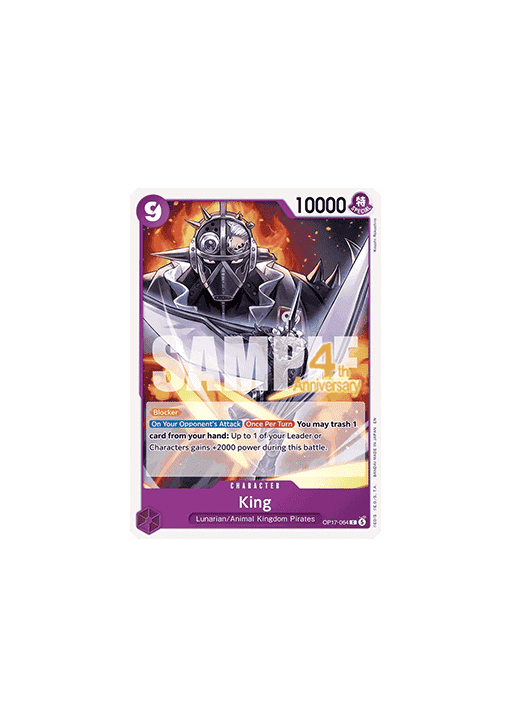 King (OP17-064)