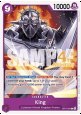 King (OP17-064)