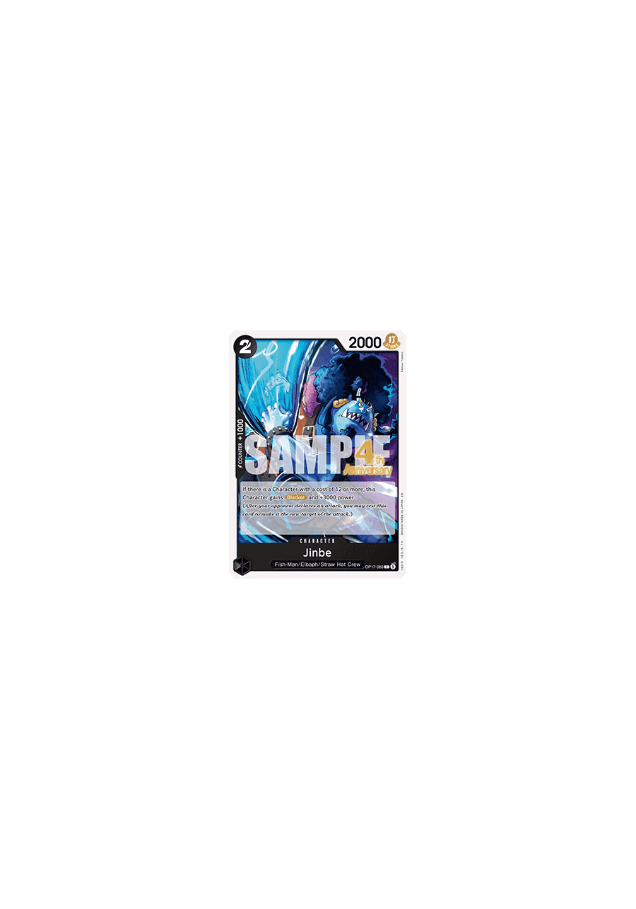 Jinbe (OP17-083)