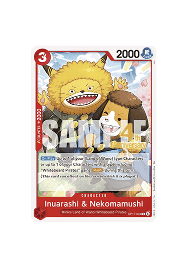 Inuarashi & Nekomamushi (OP17-004)