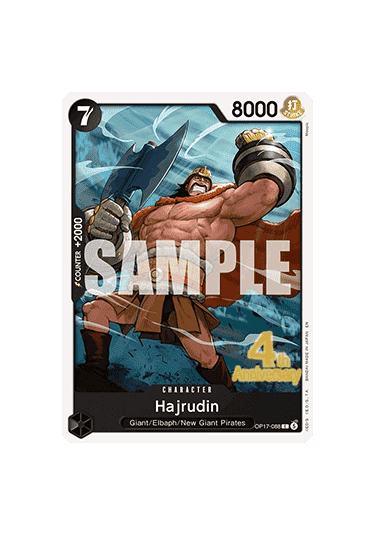 Hajrudin (OP17-088)