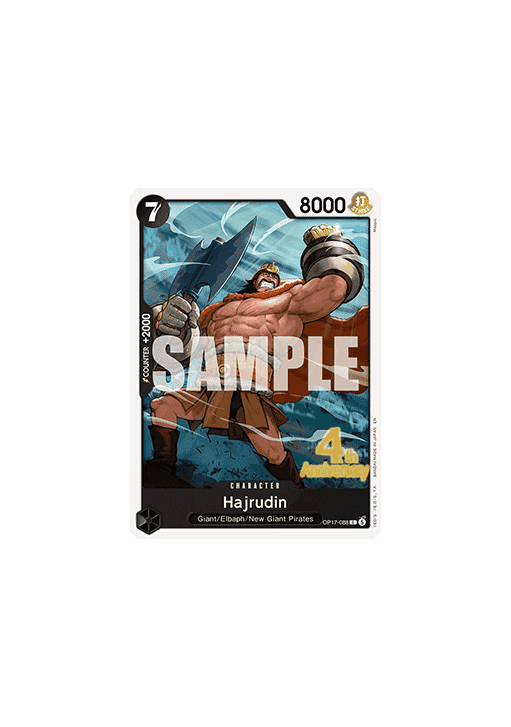 Hajrudin (OP17-088)