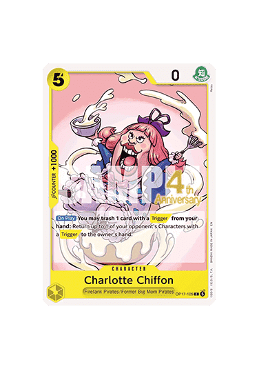 Charlotte Chiffon (OP17-105)