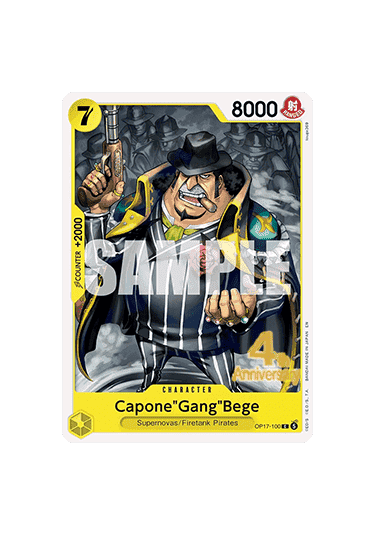 Capone”Gang”Bege (OP17-100)