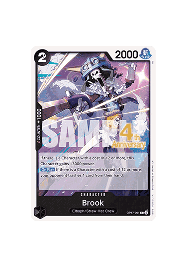 Brook (OP17-091)