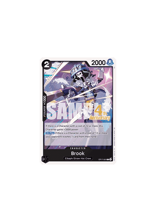 Brook (OP17-091)