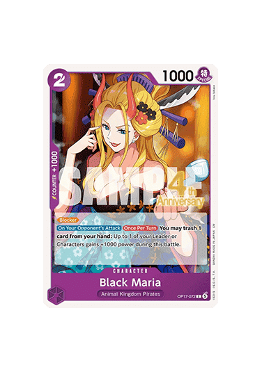 Black Maria (OP17-072)