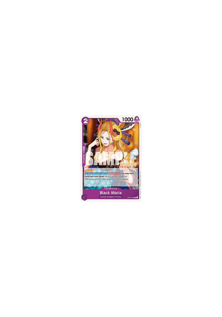 Black Maria (OP17-072)