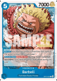 Barbell (OP17-053)