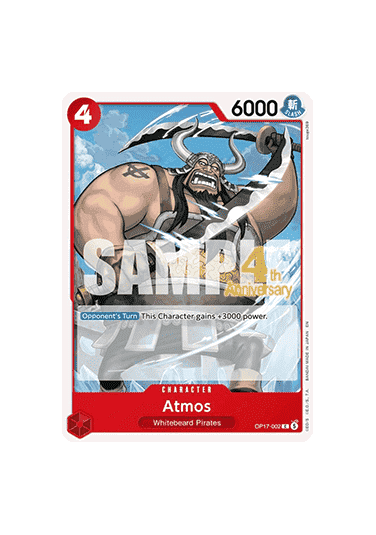 Atmos (OP17-002)