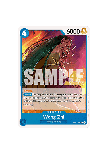 Wang Zhi(OP17-041)