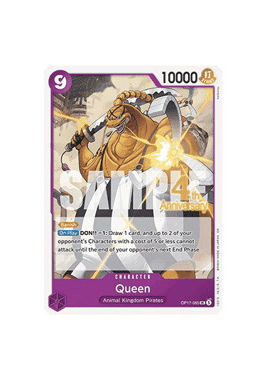 Queen (OP17-065)