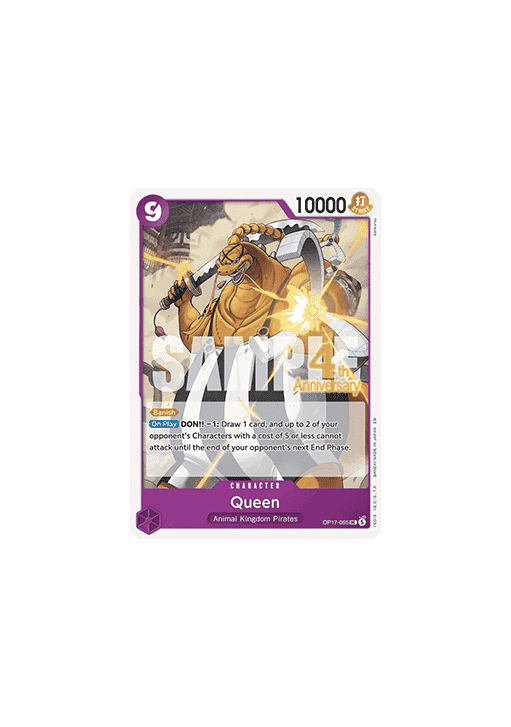 Queen (OP17-065)