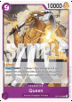 Queen (OP17-065)