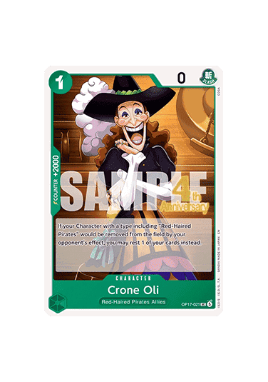 Crone Oli (OP17-021)