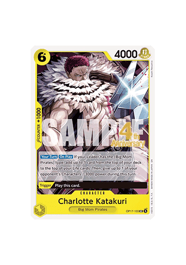 Charlotte Katakuri (OP17-103)