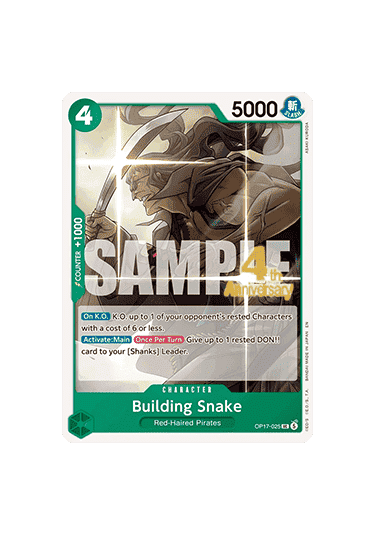 Building Snake (OP17-025)