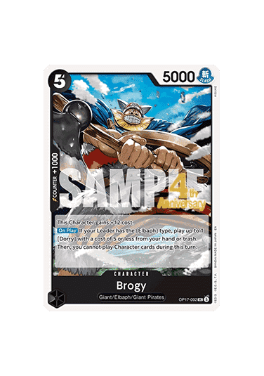 Brogy (OP17-092)