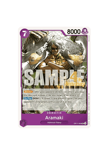 Aramaki (OP17-059)