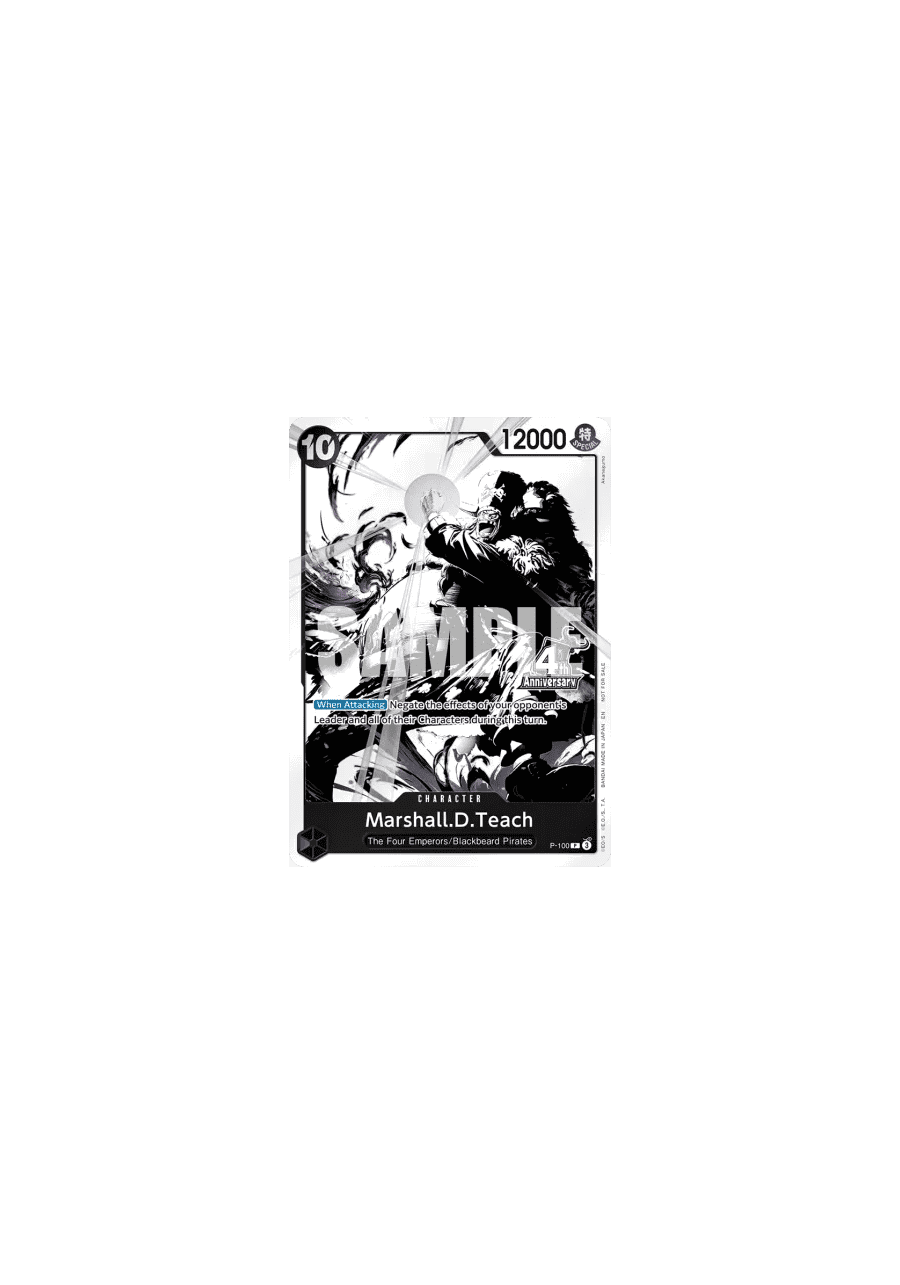 Marshall.D.Teach (P-100) (V.2)