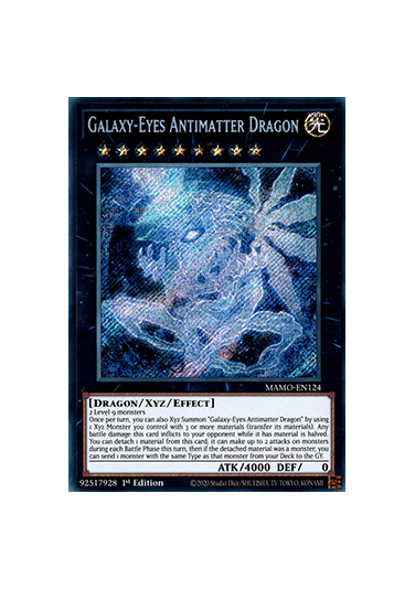 Galaxy-Eyes Antimatter Dragon (V.1 - Secret Rare)