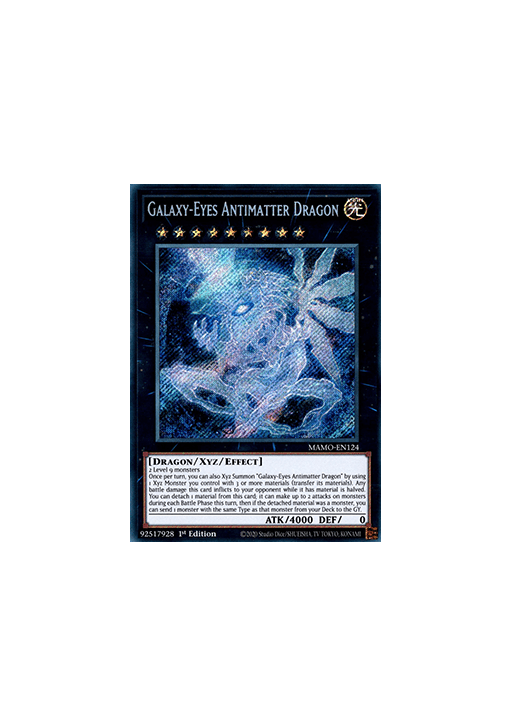 Galaxy-Eyes Antimatter Dragon (V.1 - Secret Rare)