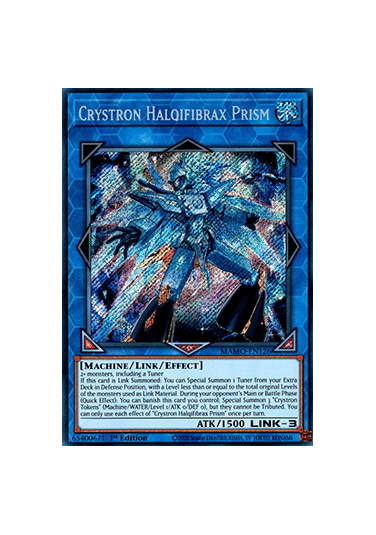 Crystron Halqifibrax Prism (V.1 - Secret Rare)