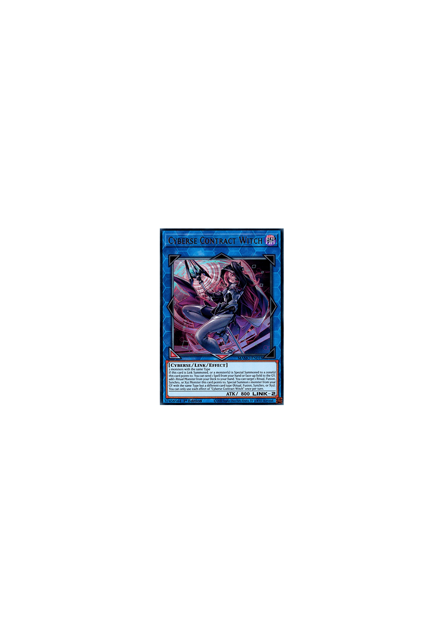 Cyberse Contract Witch (V.1 - Ultra Rare)