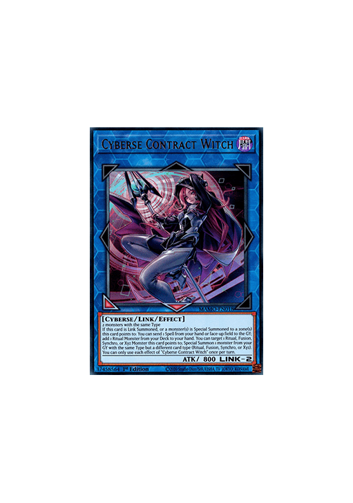 Cyberse Contract Witch (V.1 - Ultra Rare)