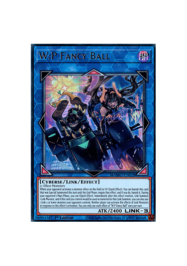 W:P Fancy Ball (V.1 - Ultra Rare)