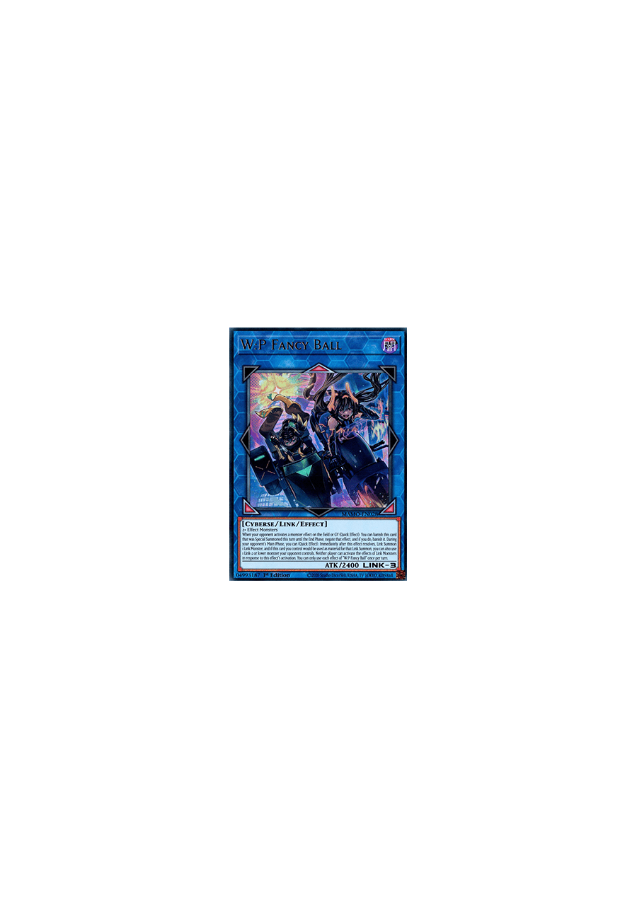 W:P Fancy Ball (V.1 - Ultra Rare)