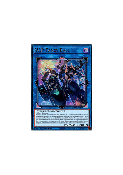 W:P Fancy Ball (V.1 - Ultra Rare)