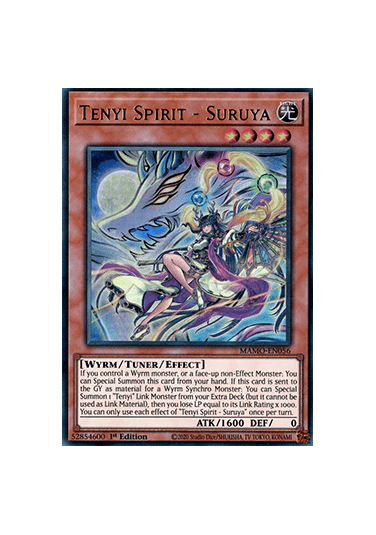 Tenyi Spirit - Suruya