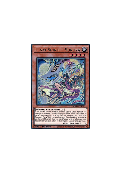 Tenyi Spirit - Suruya