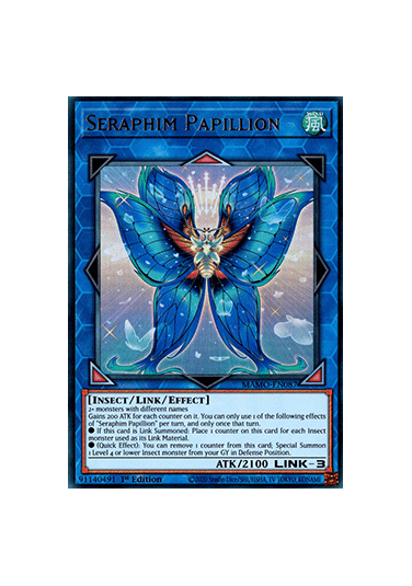 Seraphim Papillion