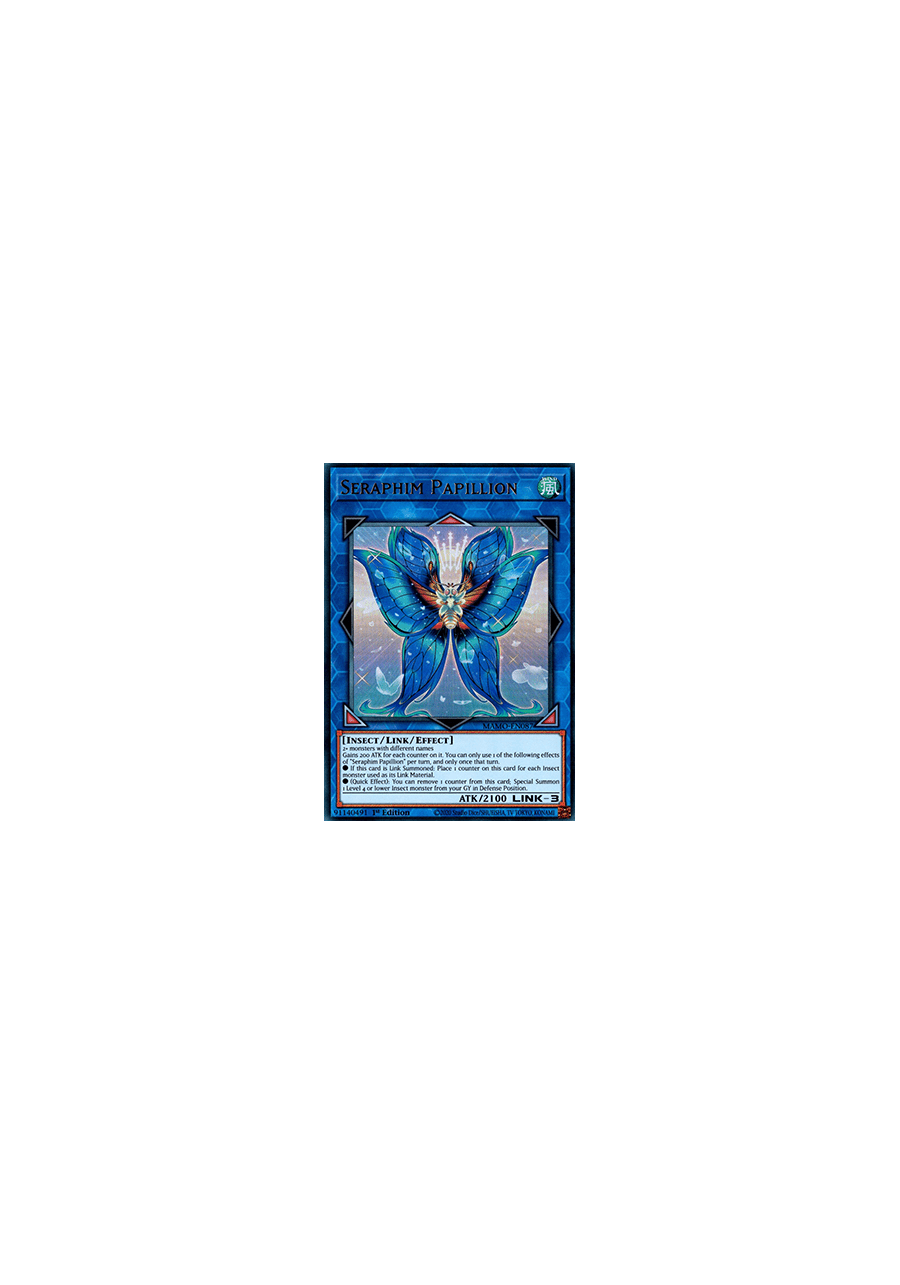 Seraphim Papillion