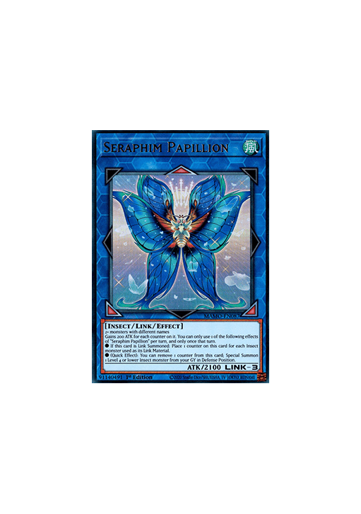 Seraphim Papillion