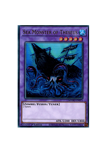 Sea Monster of Theseus
