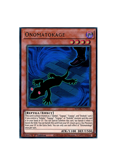Onomatokage