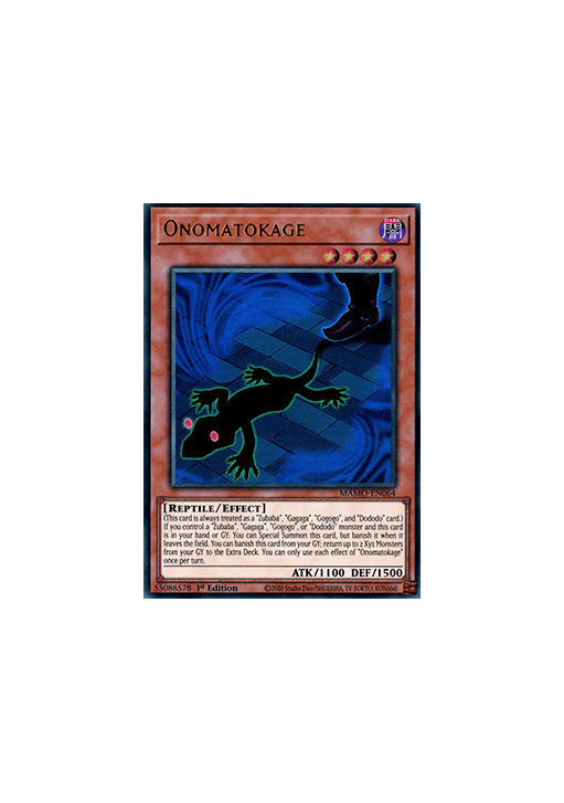 Onomatokage