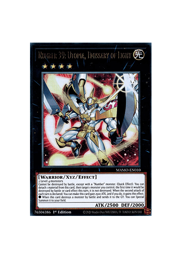 Number 39: Utopia, Emissary of Light (V.1 - Ultra Rare)