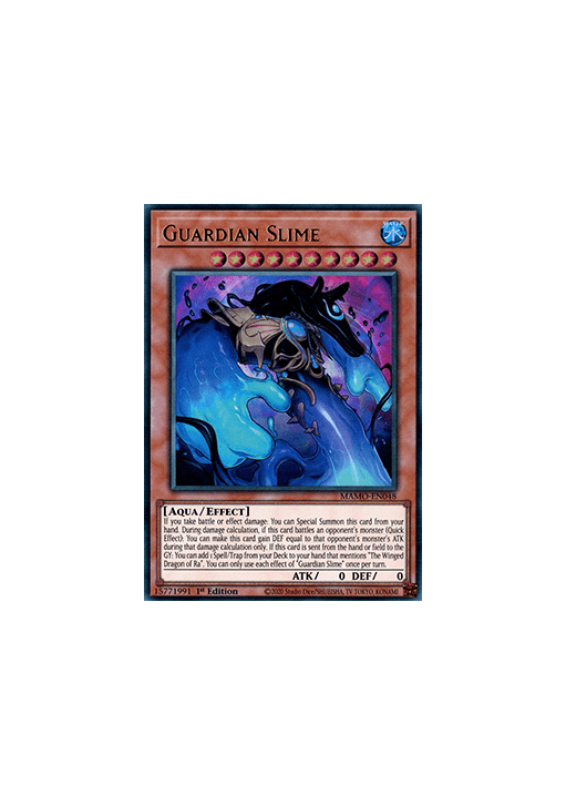 Guardian Slime