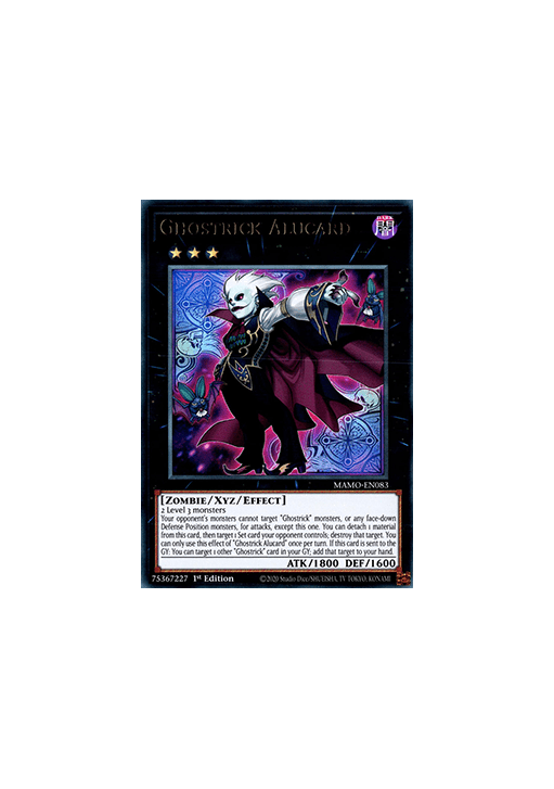 Ghostrick Alucard