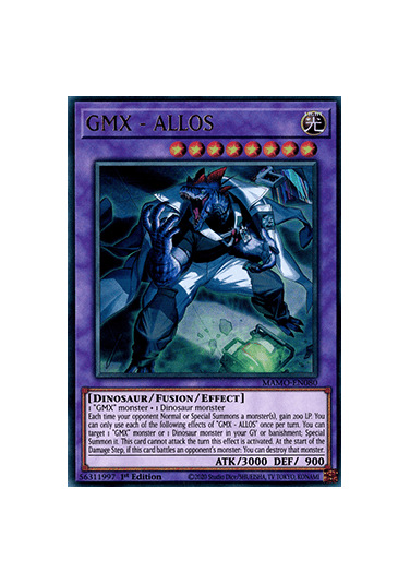 GMX - ALLOS