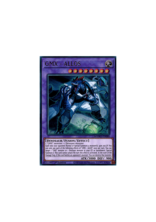 GMX - ALLOS