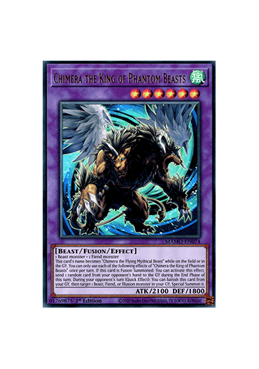 Chimera the King of Phantom Beasts