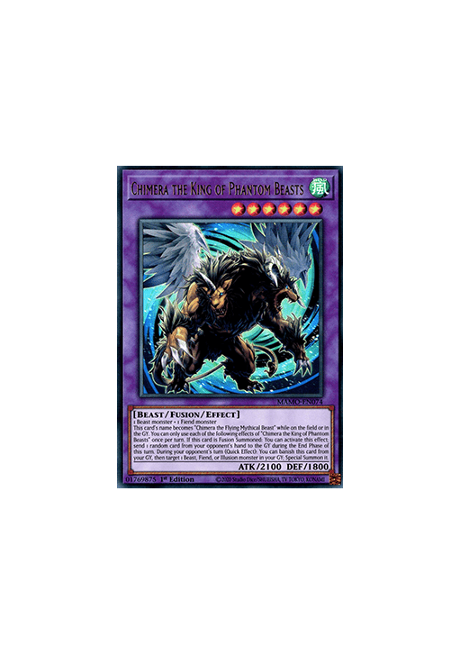 Chimera the King of Phantom Beasts
