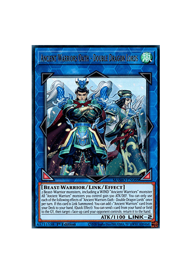 Ancient Warriors Oath - Double Dragon Lords
