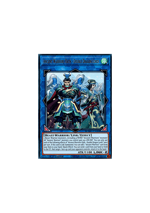 Ancient Warriors Oath - Double Dragon Lords