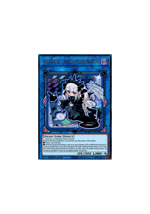 A Bao A Qu, the Lightless Shadow (V.1 - Ultra Rare)
